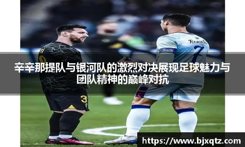 龙8国际唯一
