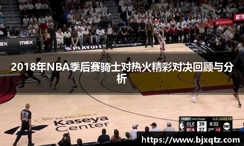 龙8国际