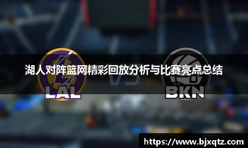 long8唯一官方网站