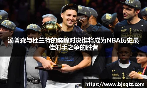 龙8国际唯一