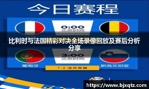 龙8国际唯一