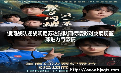 long8唯一官方网站