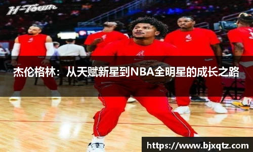 long8唯一官方网站