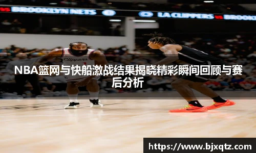 龙8国际