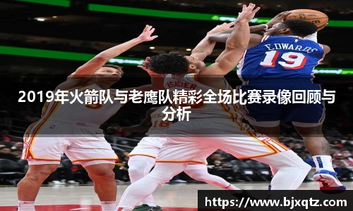 龙8国际