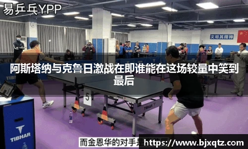 龙8国际唯一