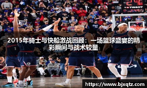 long8唯一官方网站
