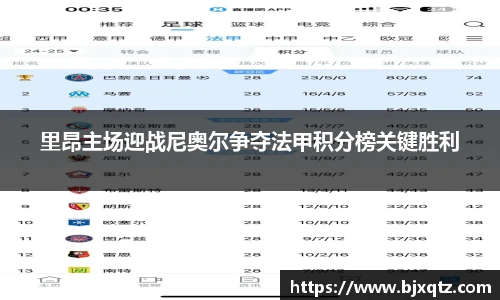 龙8国际唯一