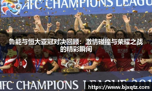 龙8国际