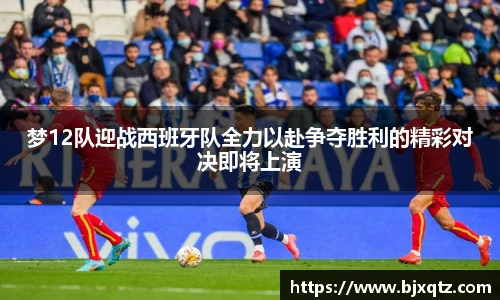 龙8国际唯一