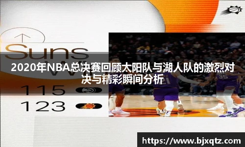 龙8国际唯一