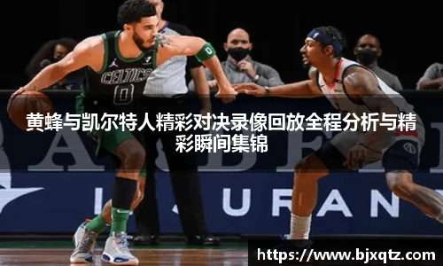 long8唯一官方网站