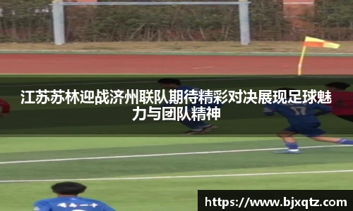 long8唯一官方网站