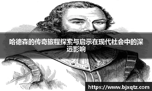龙8国际唯一