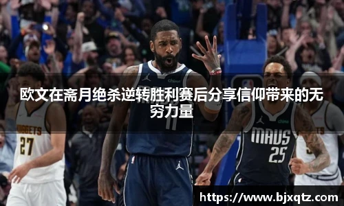 long8唯一官方网站