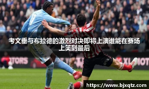 龙8国际唯一