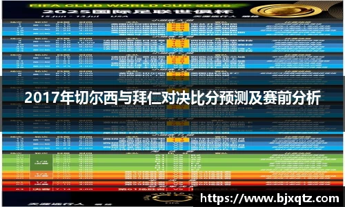 龙8国际唯一