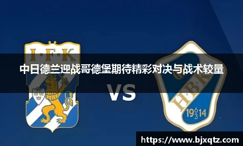 龙8国际